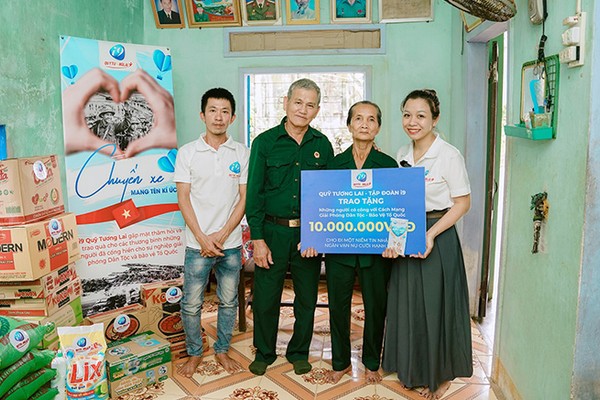 Lời mời tham gia sự kiện độc quyền