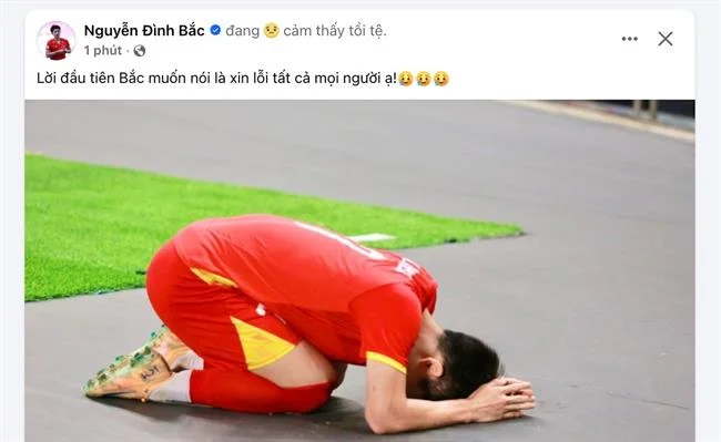 Giao diện đăng nhập ứng dụng MCW77